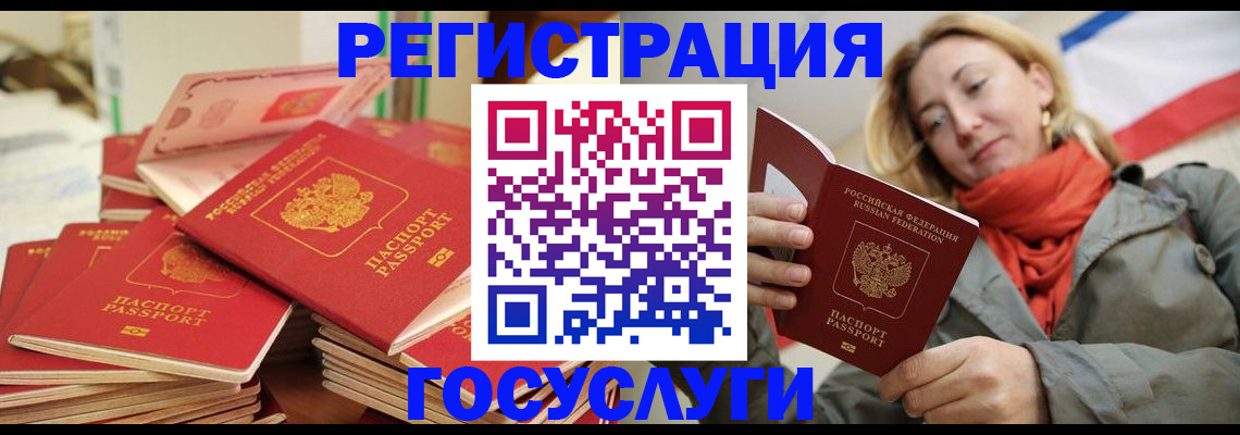 пропишу в квартире в Заволжске